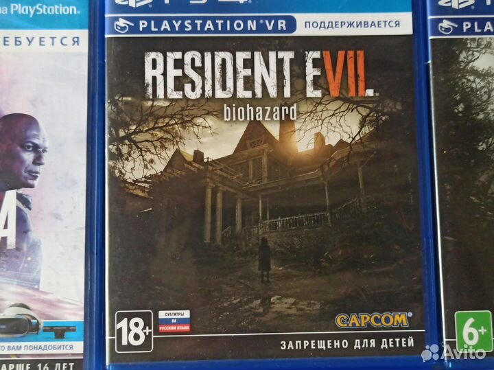 Диски PS4 для PS4 VR