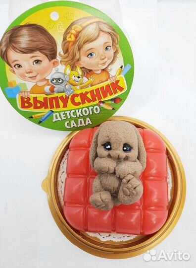 Подарки на праздники,в школу,1 сентября