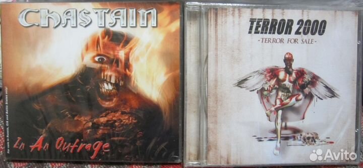 CD-диски (лицензия)