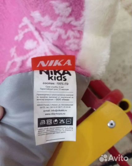 Санки Тимка 5 и/или мягкое сиденье