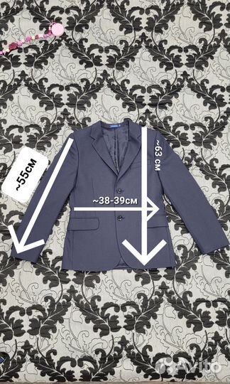 Школьный костюм для мальчика Chessford 152