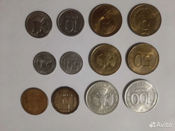 Коллекция монет СССР и Россия