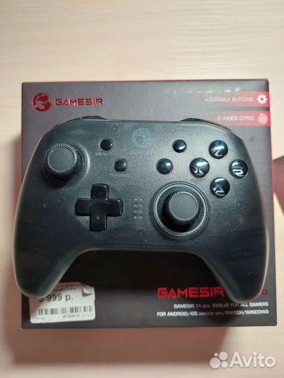 Геймпад Gamesir T4 Pro