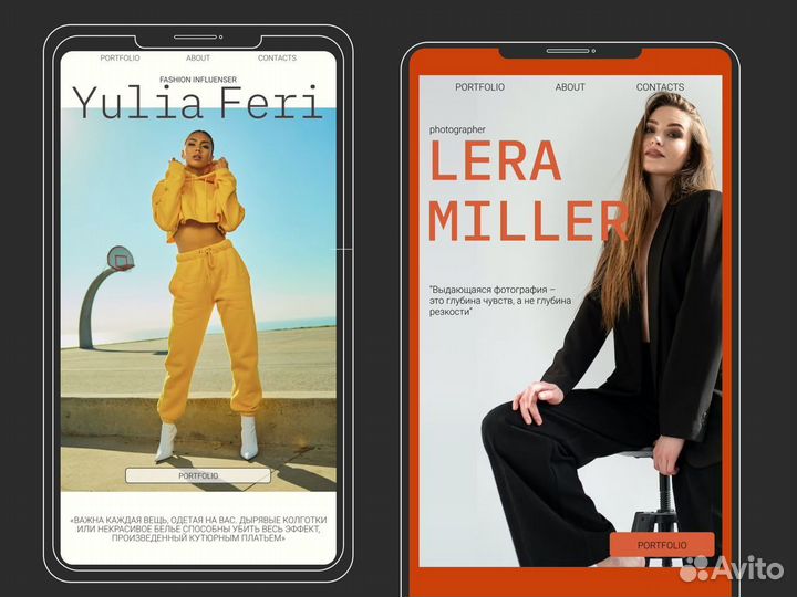 Создание сайта Таплин (Taplink), Тильда (Tilda)