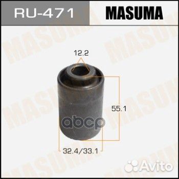 Сайлентблок RU471 Masuma