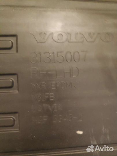 Коврики Volvo S80