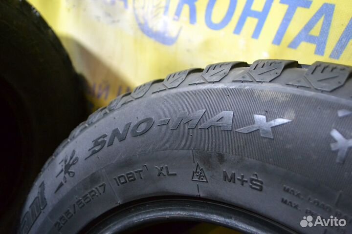 Cordiant Sno-Max 235/65 R17