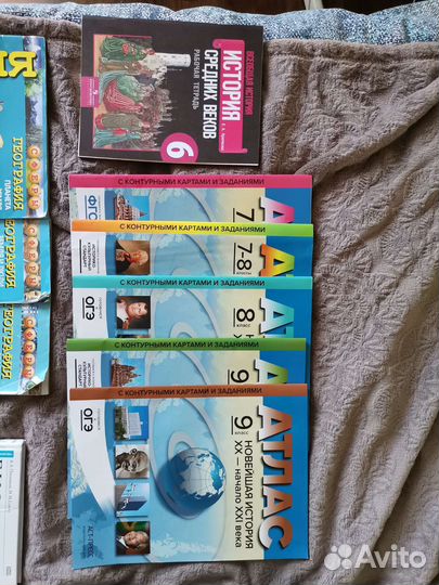 Учебники 5-9 класс
