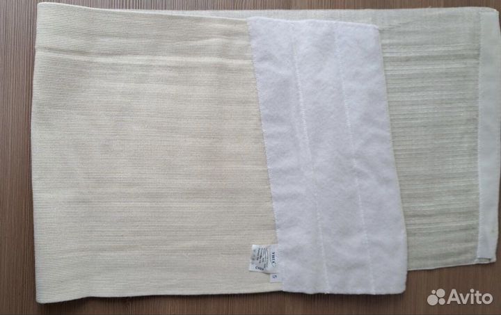 Бандаж компрессионный Унга универсальный