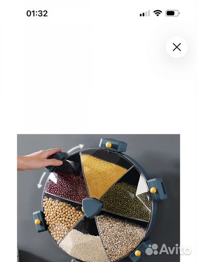 Органайзер для круп 2 шт в комплекте