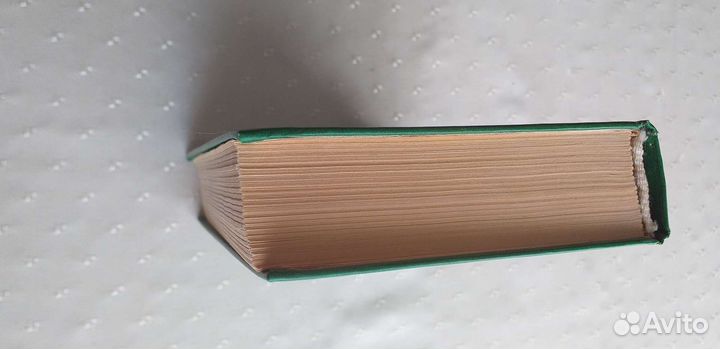 Чейз Остросюжетный детектив.1989г