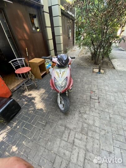 Скутер мопед