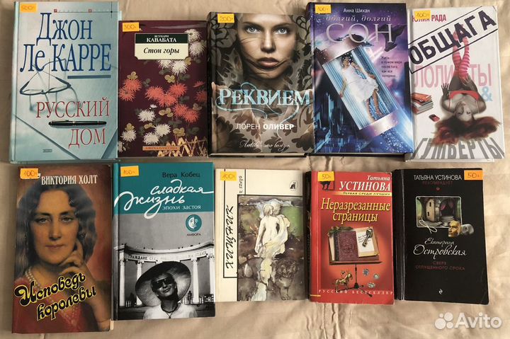 К. Воннегут 