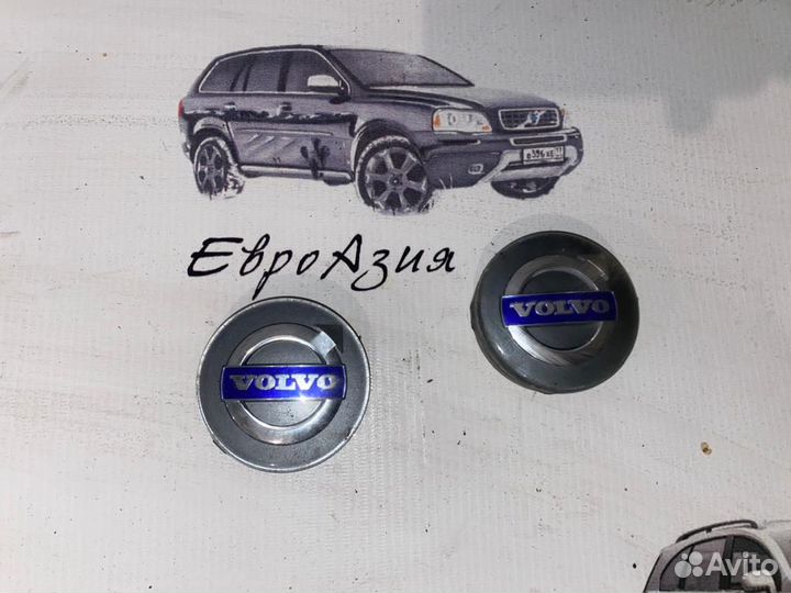 Колпачки колесные Вольво Volvo