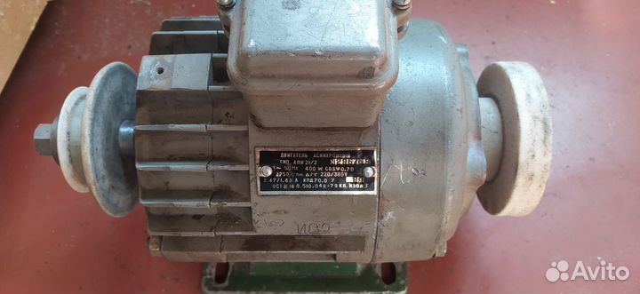 Электродвигатель 220 380в