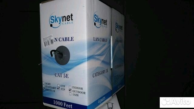 Кабель витая пара FTP/UTP уличная