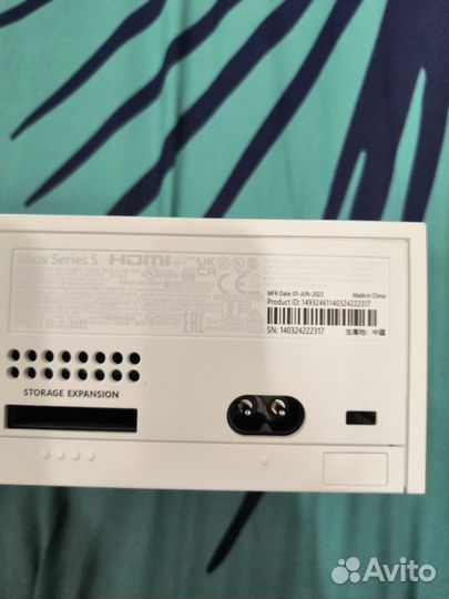 Xbox series s