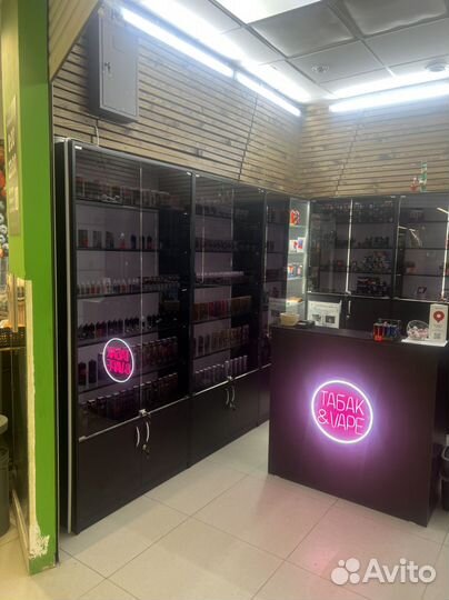 Магазин табачной продукции