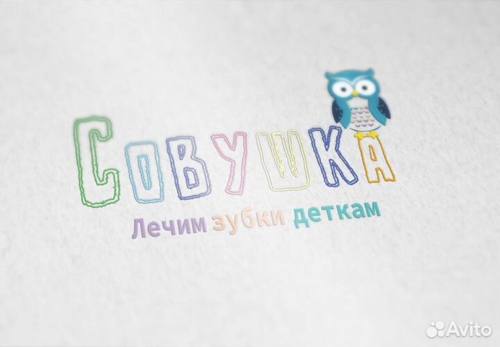 Разработка логотипа фирменный стиль брендинг