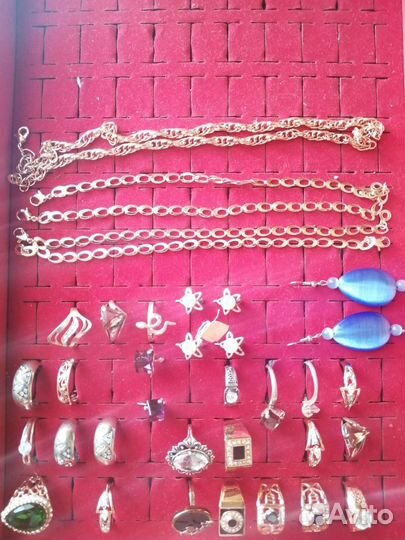 Серебряная цепь