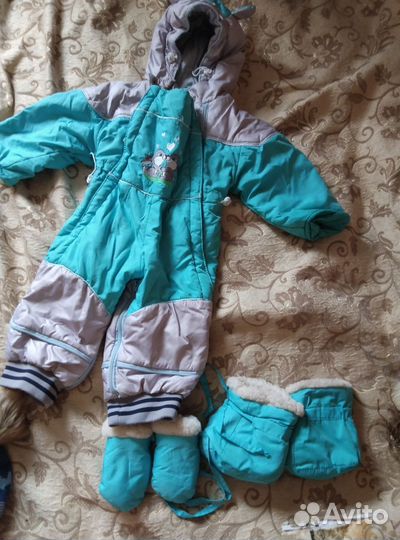 Комбинезон