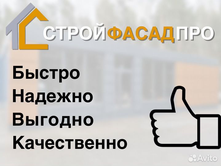 Торговый киоск / торговый павильон / точка продаж
