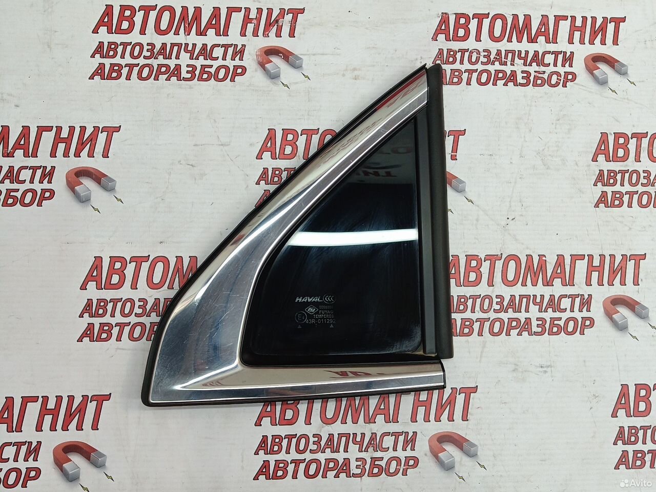 Форточка задняя правая Haval F7X