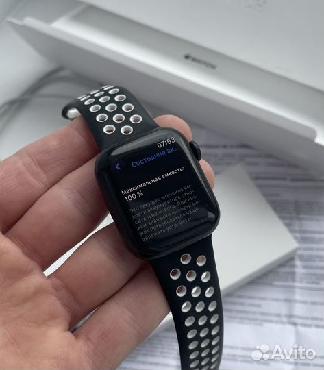 Apple watch 8 41 mm