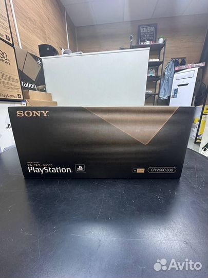 PlayStation 5 Slim Digital Edition 30th Anniversar