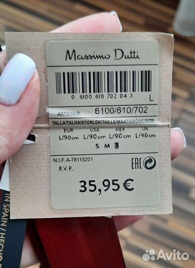 Ремень женский Massimo Dutti, новый,L