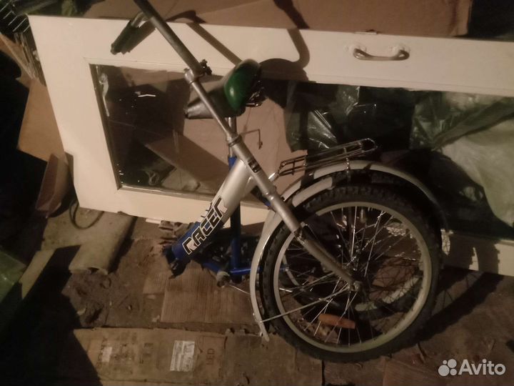 Велосипед бу