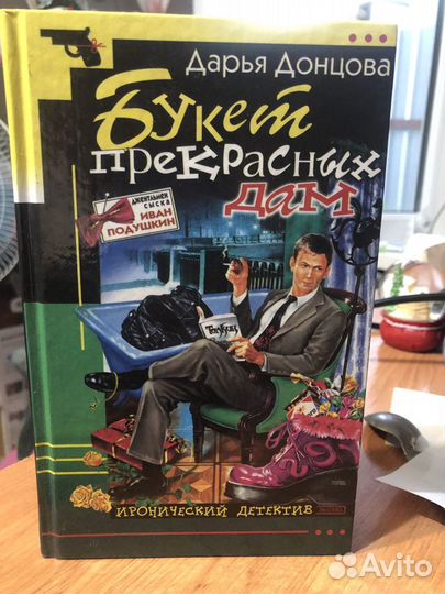 Продам книги бу