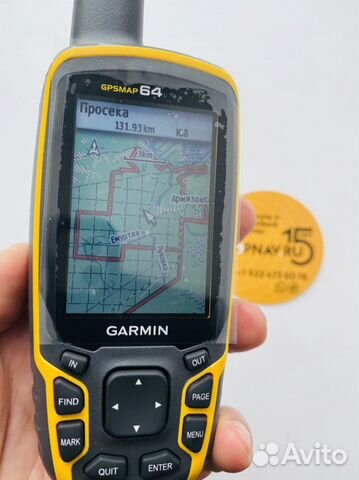 Карта границ охотхозяйств Тюменской области