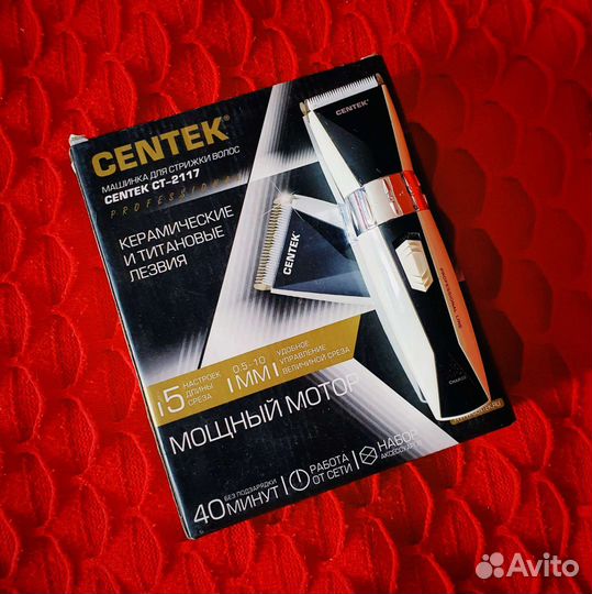 Машинка для стрижки Centek ct-2117