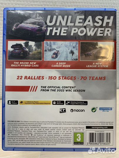 Игра на PlayStation 5 wsc generations