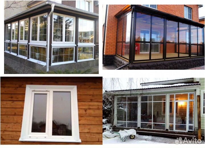 Окна пластиковые