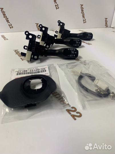 Комплект круиз-контроля для Toyota Camry 2011-2017