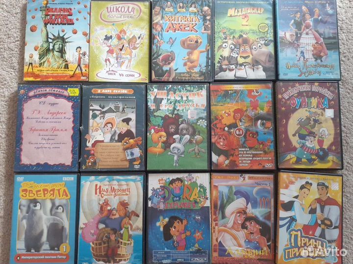 Мультфильмы dvd