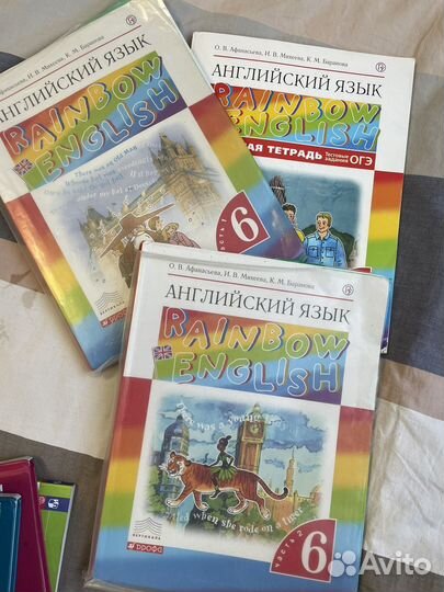 Учебники 5-6 класс