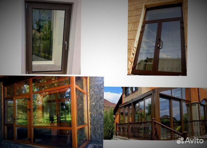 Окна пластиковые