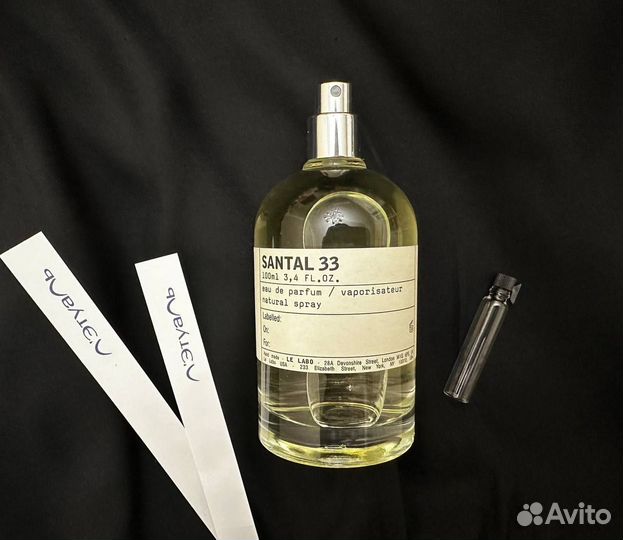 LE labo santal 33 93 мл Оригинал