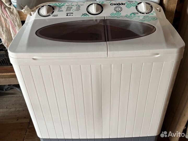 Стиральная машинка бу полуавтомат