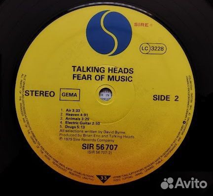 Виниловые пластинки Talking Heads