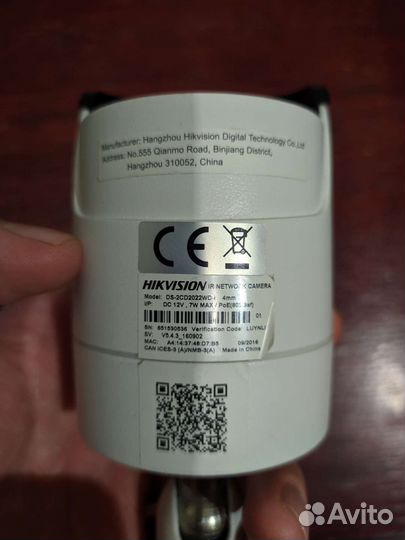 Камера видеонаблюдения Ір hikvision DS-2CD2022WD-I