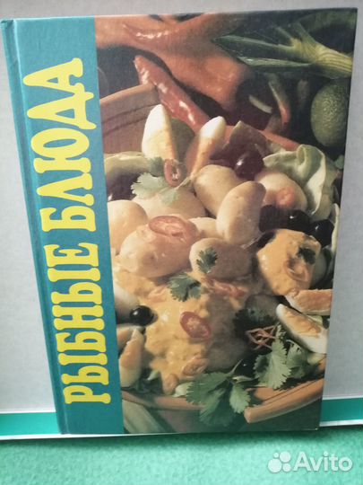 Черепаший вальс. К. Панколь