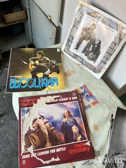 Виниловые грампластинки