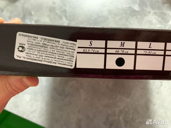 Шорты для похудения Artemis размер M