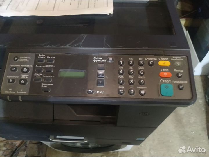 Kyocera taskalfa 1800
