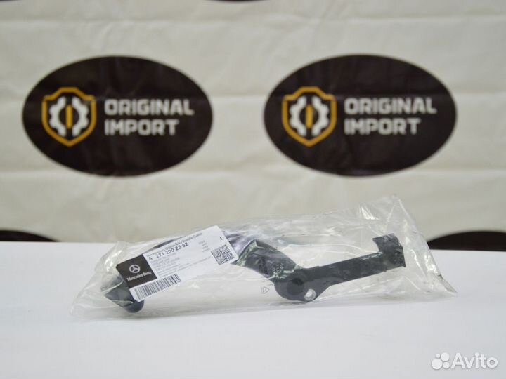 Трубка Mercedes-benz а2712002352