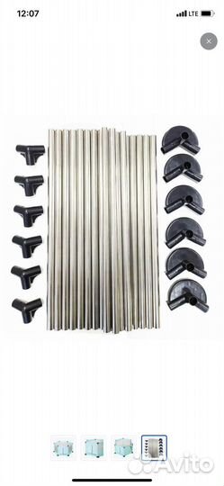 Манеж игровой